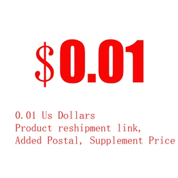 0,01 долар Линк за подмяна на продукт / Добавена мейл / Допълнителна цена