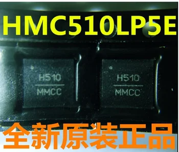 1 бр./лот HMC510LP5ETR HMC510LP5E HMC510LP5 QFN-32 генератор с регулируемо напрежение VCO с половин ЧЕСТОТА на O/P 8,45-9,55 Ghz НОВА