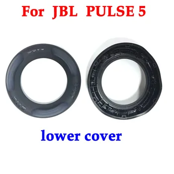 1 бр. нов за JBL PULSE 5, замяна на долния капак, резервни части за ремонт на USB конектор