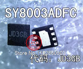 10 бр./лот SY8003ADFC JD3GB QFN