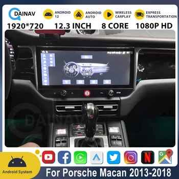 12,3-инчов автомобилен радиоприемник за Porsche Macan 2013-2018 Android Автоматично мултимедиен плейър GPS навигация, WIFI Carplay главното устройство