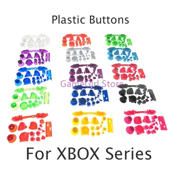 20 комплекта Пластмасови Бутони Пълен Набор LB РБ LT RT Бамперные Води на D-pad ABXY Keys контролера на Xbox Серия S X