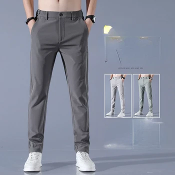 2023 Костюм Панталони Бързо Съхнещи Модерен Елегантен Мъжки Рокли Обикновена Директни Дълги Панталони Ice Silk Slim Fit Официални Панталони C44