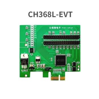 32-битова такса развитие CH368 PCI-Express PCIe за оценка на приложения