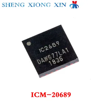 5 бр./лот от Нова 100% ICM-20689 LGA-24 Сензор за положение/Жироскоп IC2689 Интегрална схема