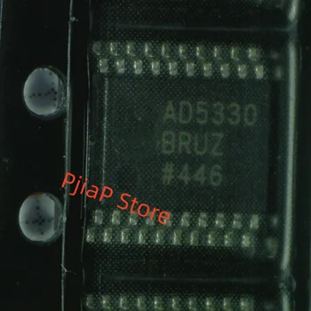 5 бр. чип цифроаналогового преобразуване AD5330BRUZ-REEL7 TSOP-20 Нови оригинални