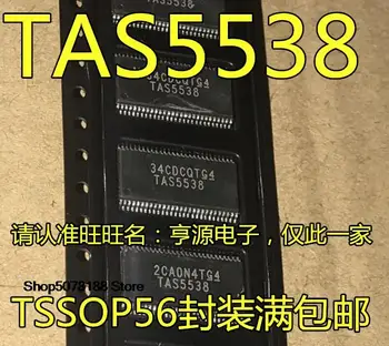 5 броя TAS5538DGGR TAS5538 TAS5534 TAS5534DGGR TSSOP56 