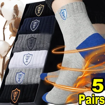5 двойки есенно-зимни мъжки чорапи от бамбуково влакно, дишащи памучни спортни чорапи, дезодорант, бизнес чорапи, плантарна фасциит, чорап