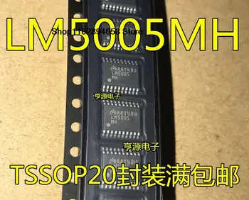 5ШТ LM5005MH LM5005 LM5005MHX