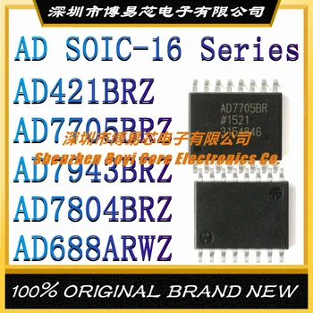 AD421BRZ AD7705BRZ AD7943BRZ AD7804BRZ AD688ARWZ Нов оригинален автентичен чип цифроаналогового преобразуване DACIC SOIC-16