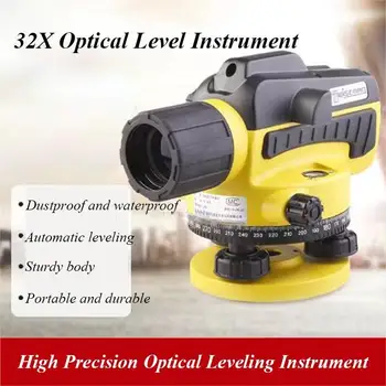 AL12-32 32X устройство за оптични изравняване оптичен лазерен ниво на Автоматичен човекът оптично автоматично показване на нивото на лазерен ниво