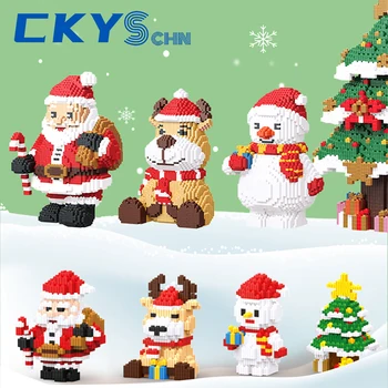 CHYS-CHN играчки, строителни блокове, малък подарък за коледа, весела коледна елха, Дядо Коледа, срастване на гранули, детски фестивал 
