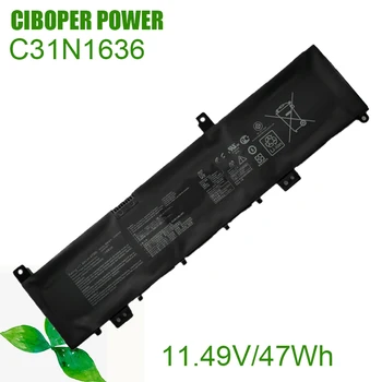 CP Батерия за лаптоп C31N1636 11,49 В/47 Wh/4165 ма За VivoBook N580VN N580VD NX580V X580V X580VN NX580VD7300 NX580VD7700 Серия