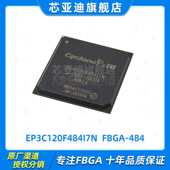 EP3C120F484I7N FBGA-484 -FPGA