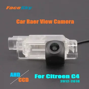 FaceSky Висококачествена Автомобилна Задната Камера За Citroen C4 B7 2012-2018 Видеорекордер за обратно виждане AHD/CCD 1080P Аксесоари за обратно виждане