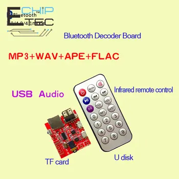 FS1set Wireless карта Bluetooth, MP3 декодер, с дистанционно управление, авто модул печатна платка Bluetooth 4.1 Модул за декодиране без загуба