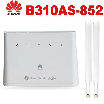 Huawei B310As-852 LTE FDD 900/1800/2600 Mhz TDD 1900/2300 М/2500/2600 Mhz Мобилни Безжични VOIP Рутер плюс 2 бр. АНТЕНА