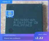 IC НОВ 100% TXC-02302-BIPL