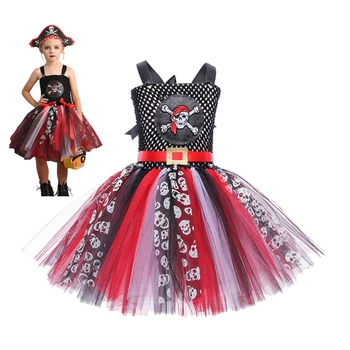 Pirate поредица на Дисни, костюми за cosplay за Хелоуин, карнавал, Великден, модни парти, рокля на принцеса за момичета, бална рокля, дрехи за момичета
