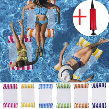 PVC надуваема сгъваем плаващ редица, басейн, парна хамак, надуваеми матраци, легла, на плажа, водни спортове, шезлонг, стол