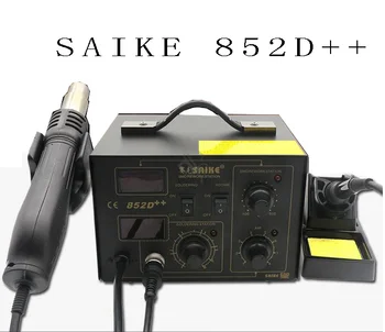 SAIKE 852D + Iron припой за запояване с горещ въздух 2 в 1 поялната станция, без аксесоари