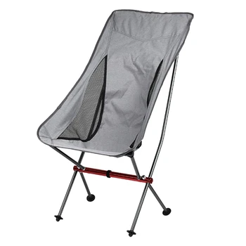 SEWS-Портативен сгъваем походный стол, уличен лунен стол сгъваем стол за разходки, столове за пикник, риболов, инструменти