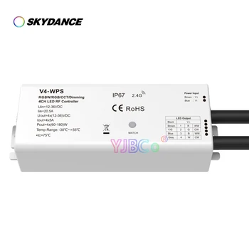 Skydance 4-канален Водоустойчив IP67 Контролер led Лента 4CH 2,4 G RF одноцветный/двуцветен/ RGB/RGBW дистанционно управление 12 В-36 В 24 В
