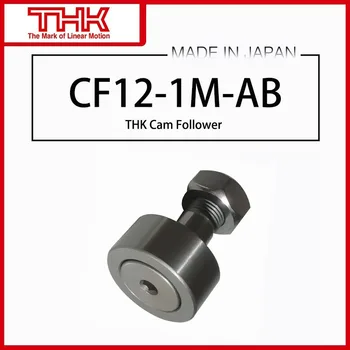 THK Cam Follower CF12-1-AB CF12-1M-AB CF12-1MR-AB CF12-1MUU-AB