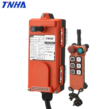 TNHA1 F21 E1B Добро качество на 8-канален промишлен универсален водоустойчив лифт безжично дистанционно управление кран радиопереключатель станция