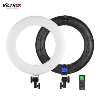 Viltrox VL-600T led околовръстен лампа за видеозаснемане, заполняющий лампа с дистанционно управление, околовръстен лампа за фото студио, за видеопортрета на живо, сватби