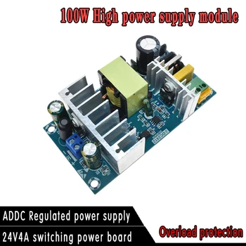 WAVGAT от 100-240 до 24 vdc 4A 6A модул импулсни AC-DC стъпка надолу модул