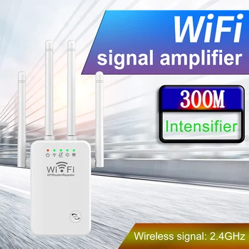 WiFi пълнители Усилвател на сигнала на 2,4 Ghz безжична интернет-ретранслатор 300 Mbit/s Лесна настройка 4 антени за дома с Ethernet порт