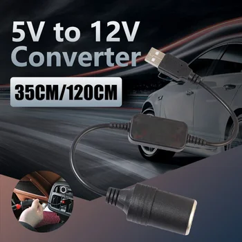 Автомобилен преобразувател за захранване от 5 до 12, нагоре USB конектор към запалката на колата, женски адаптер, захранващ кабел за видеорегистратора, автоаксесоари