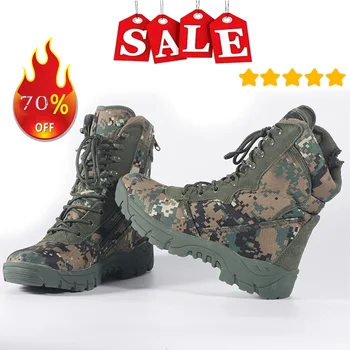 Висококачествени мъжки военни тактически обувки за тренировки на открито, армията обувки за пустинята, камуфляжные бойни ловни обувки, обувки за туризъм