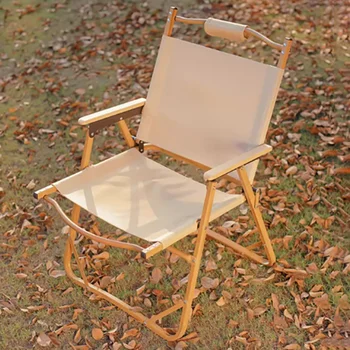 Дизайнерско минималистичное стол за къмпинг на улица, удобна метална шезлонги в скандинавски стил, с модерни аксесоари за плажа Сила de Playa в задния двор