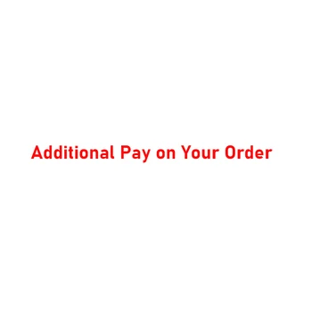 Допълнителна плащане на вашата поръчка