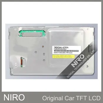 Доставка Niro DHL/EMS Нови оригинални авто навигация дисплей TM065WA-67P02