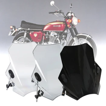 За Honda CB 750 C CB750 F CB900 F, предното стъкло, дефлектор на предното стъкло, екран, модифицирани аксесоари за мотоциклети