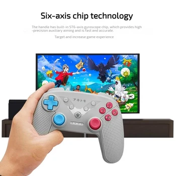 За Nintendo Switch/Switch Lite Гейм Контролер Bluetooth, NFC Геймпад С Шестиосевым Гироскопом Вибриращ Джойстик За PC, PS3 Нова