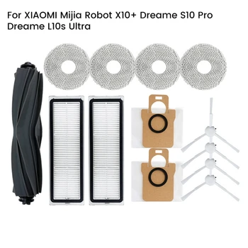 За XIAOMI Mijia Робот X10 +/Dreame S10 Pro/Dreame L10S Ултра резервни Части За Прахосмукачки Основна Странична Четка Hepa Филтър Въже