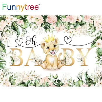 Забавно дърво, О, детски душ, Лъв, на 1-ви рожден ден, фон, цветове, златна корона, листа, тема на джунглата, приключенческое сафари, фон