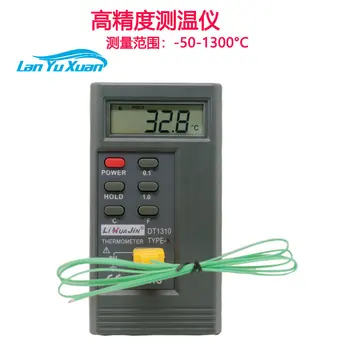 Индустриална машина за висока точност термометър 1310K пин ръчно термометър термопара висока електронен термометър