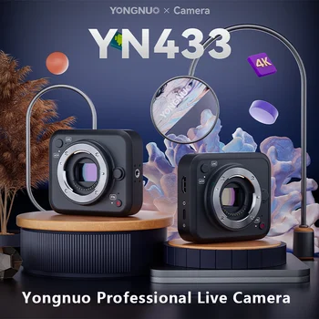 Камера YONGNUO YN433 Live Camera M4/3 USB за директно излъчване във формат HD, обучение, срещи