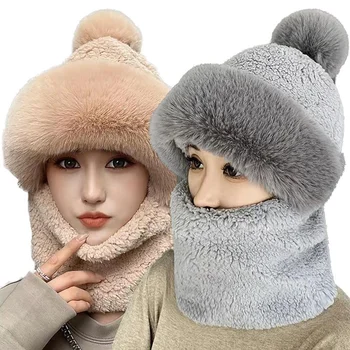 Комплект зимни шалове с качулка за жени, плюшен врата, топло ски ветрозащитная капачка за активен отдих в Русия, дебели плюшени космати шапки