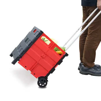 Кутия за съхранение на количка-Сгъваема количка удобна кошница за пазаруване в супермаркета Сгъваема количка, кошница за зеленчуци количка за продукти