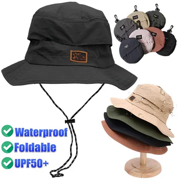Лятна водоустойчив рибарска шапка, сгъваема панама за мъже и жени, регулируема защита от ултравиолетови лъчи, външни шапки за къмпинг, туризъм, панама