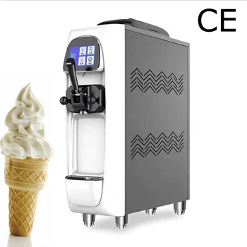 Модерен мини-сладолед с един вкус в хола, професионално електрическо, Италия, Русия