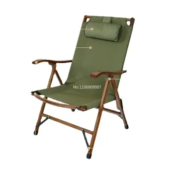 Модерен минималистичен преносим шезлонг за нощуване на открито от масивно дърво, сгъваем стол за пикник на открито, Силлас-де-Плая