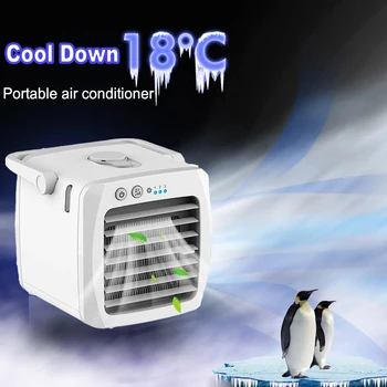 На вентилатора-охладител на въздуха Преносим мини-вентилатор за лични пространства, охладител Usb-охлаждане, бърз и лесен начин за охлаждане на вентилатора за домашния офис