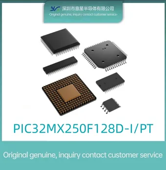 Опаковка PIC32MX250F128D-I/PT QFP44 микроконтролер MUC оригинален оригинален в наличност